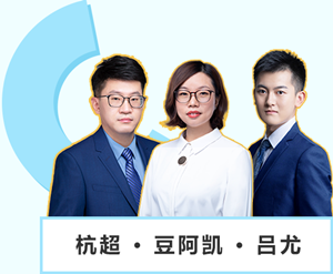 2021年注會(huì)新課來襲 一個(gè)視頻帶你了解C位奪冠班