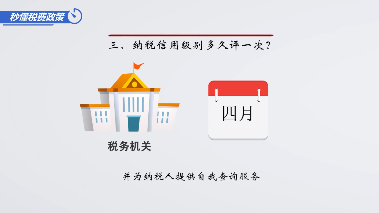 正保會計網(wǎng)校