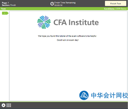2021CFA機(jī)考 考試指南提前熟悉！
