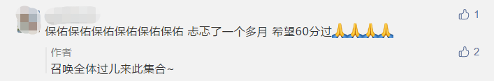中級會計考試準考證丟了不能查成績？