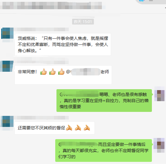 很多考生查完分后，心里的一塊石頭總算是放下了！