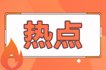 壓力好大！這些職場焦慮排解方法送給你 加油打工人！
