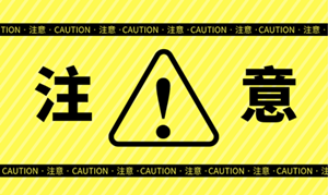 中級(jí)會(huì)計(jì)師職稱廣西報(bào)名條件2021年的還沒公布嗎？