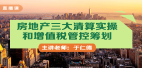c895032ebc724c9991f4d1d77d307d80_m