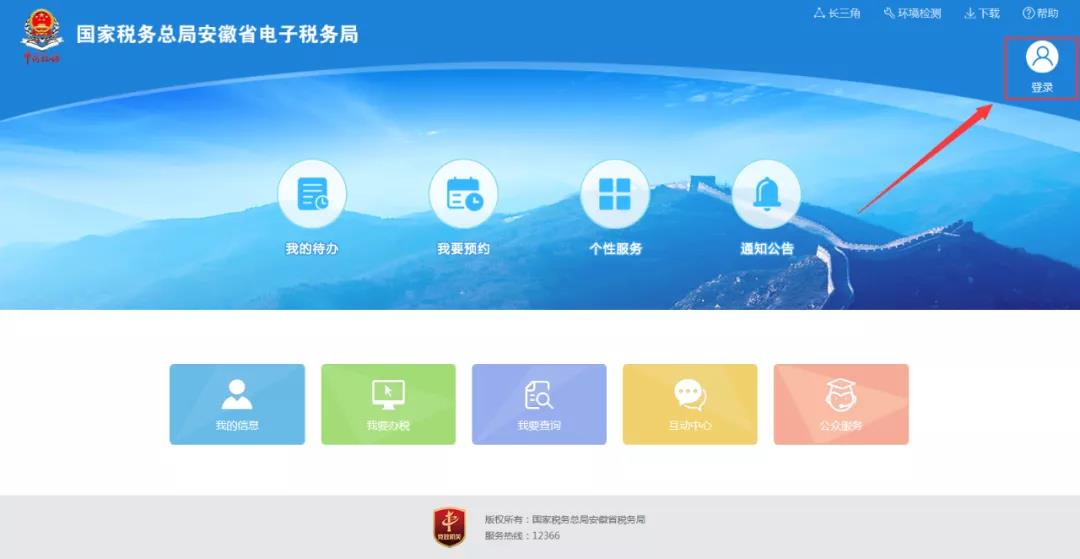 一起來(lái)看看！資源稅申報(bào)如何做？煤炭企業(yè)有何稅費(fèi)優(yōu)惠？