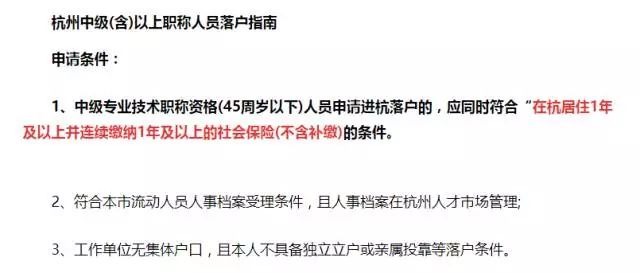 恭喜持中級(jí)會(huì)計(jì)證書考生！國(guó)家又發(fā)政策 考公務(wù)員優(yōu)先錄?。? suffix=
