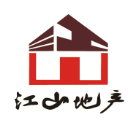 招人啦！總賬會計、審計、財務經(jīng)理等眾多崗位發(fā)布