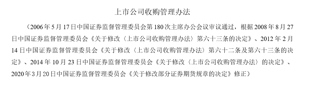 這9大注會知識點千萬先別學(xué)！2021年教材預(yù)計將大變？