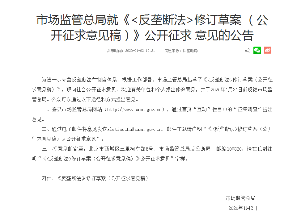 這9大注會知識點千萬先別學(xué)！2021年教材預(yù)計將大變？