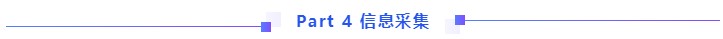 【全匯總】2021中級會計報名你最想知道的那些事兒！