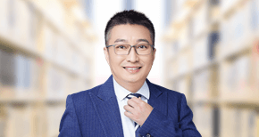 審計(jì)相關(guān)基礎(chǔ)知識(shí)試聽