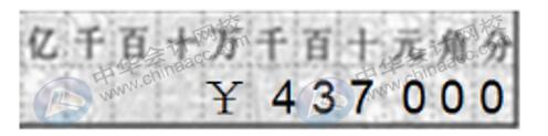 想做會計？工作規(guī)范要求你要知道