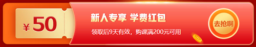 聽說你要清空購物車了？這份12◆12攻略能幫你更省錢