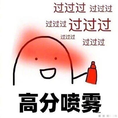 ACCA考場百態(tài)第3彈之某考生自帶鍵盤？腦洞了！