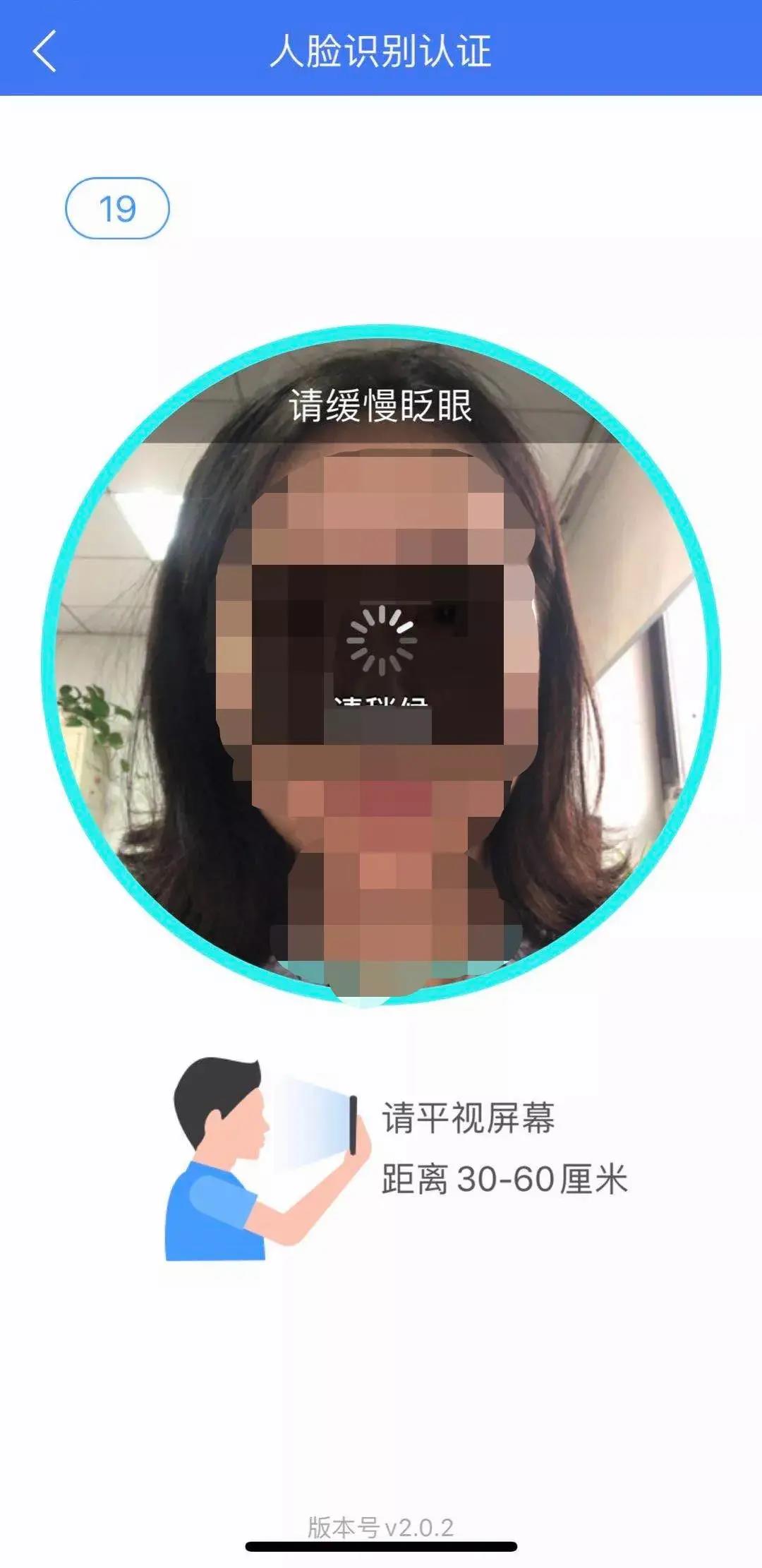 影響?zhàn)B老金領(lǐng)取，這件事一定讓爸媽年底前辦了！