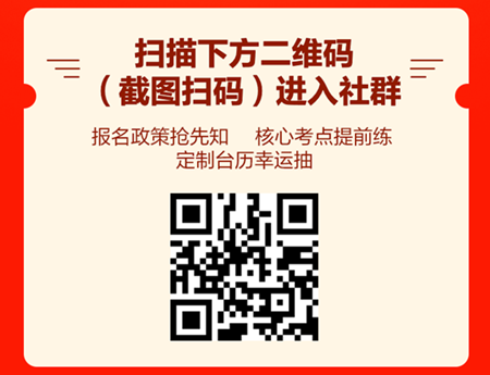 備考2021中級(jí)會(huì)計(jì)需要多少小時(shí)？高志謙老師給出這個(gè)數(shù)