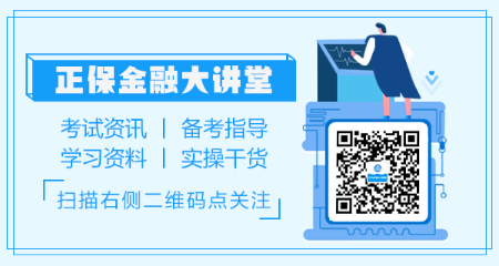 西安11月CFA考試準(zhǔn)考證打印流程