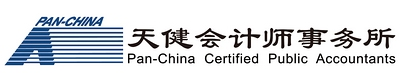 CPAer有福了！內(nèi)資8大會計師事務(wù)所招聘專場來啦~