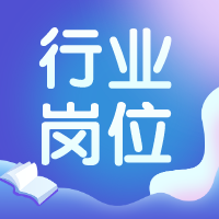 默認(rèn)標(biāo)題_公眾號(hào)封面小圖_2020-12-30-0