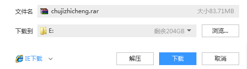 新年快樂(lè)！送你一份新年大禮包！趕快點(diǎn)擊領(lǐng)取吧