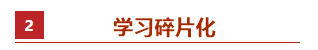40+在職寶媽中級(jí)288分備考經(jīng)驗(yàn)：誰(shuí)說(shuō)大齡寶媽無(wú)奇跡？