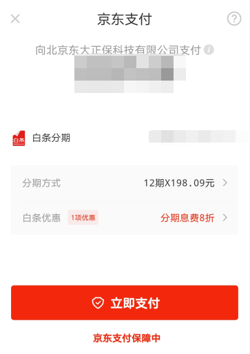 別怪我沒(méi)有提醒你 稅務(wù)師購(gòu)課福利10日截止 不了解一下？