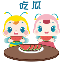 中級尊享無憂班學(xué)員搶占先機(jī)的小證據(jù)！