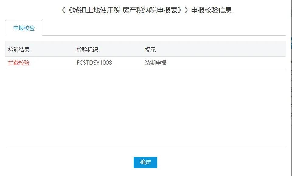 2021年度城鄉(xiāng)居民養(yǎng)老保險開始繳費啦！