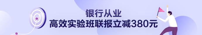 你是學(xué)什么的？金融的童靴默默舉起手！