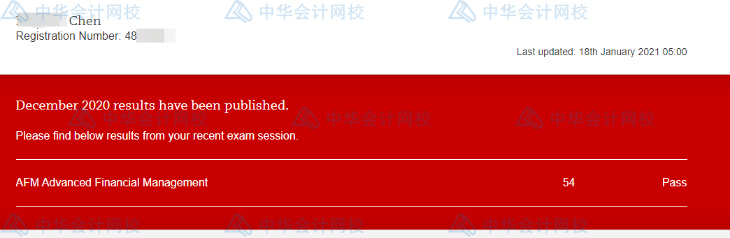 恭喜！ACCA AFM直達(dá)！接下來該準(zhǔn)備APM啦！