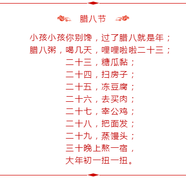 過了臘八就是年！高會考生還沒進(jìn)入備考狀態(tài)咋辦？