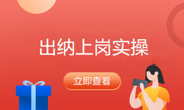 離職的時(shí)候怎么對(duì)工作進(jìn)行交接？