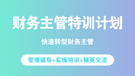 快來(lái)學(xué)習(xí)避雷吧！面試失敗常見(jiàn)的原因你都知道嗎？