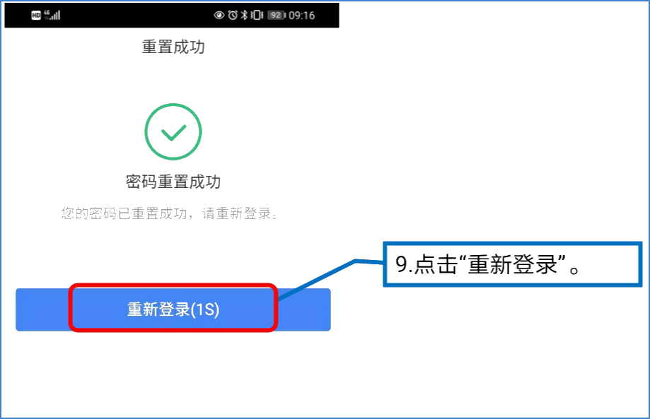 五項(xiàng)工作提前做，個(gè)稅匯算早準(zhǔn)備