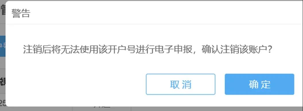 【漲知識(shí)】從拿到一個(gè)新CA到正常使用CA需要幾個(gè)步驟？