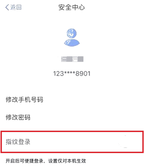 2020年度個(gè)稅匯算即將來臨，您準(zhǔn)備好了嗎？（納稅人篇）