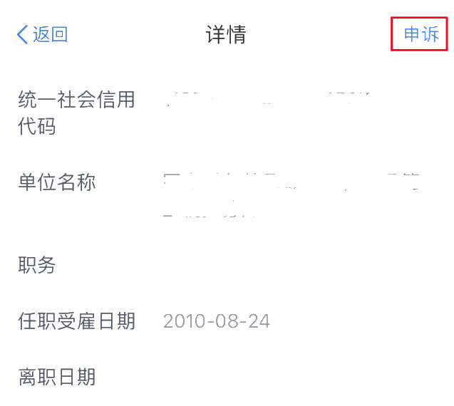 2020年度個(gè)稅匯算即將來臨，您準(zhǔn)備好了嗎？（納稅人篇）