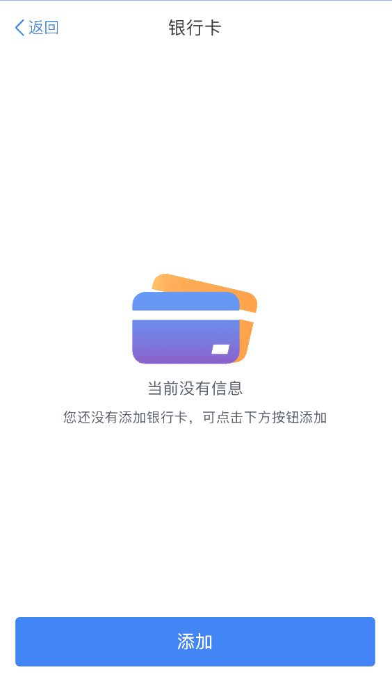 2020年度個(gè)稅匯算即將來臨，您準(zhǔn)備好了嗎？（納稅人篇）