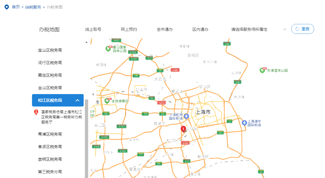 個人出租不動產普票專票有何不同？一個案例看明白！