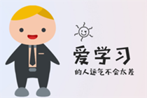在杭州考完cfa，可以在企業(yè)中擔任哪些崗位？
