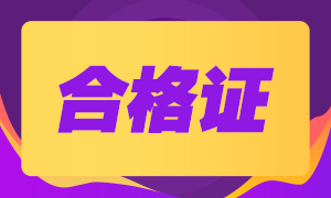 哪些專業(yè)適合考CFA？