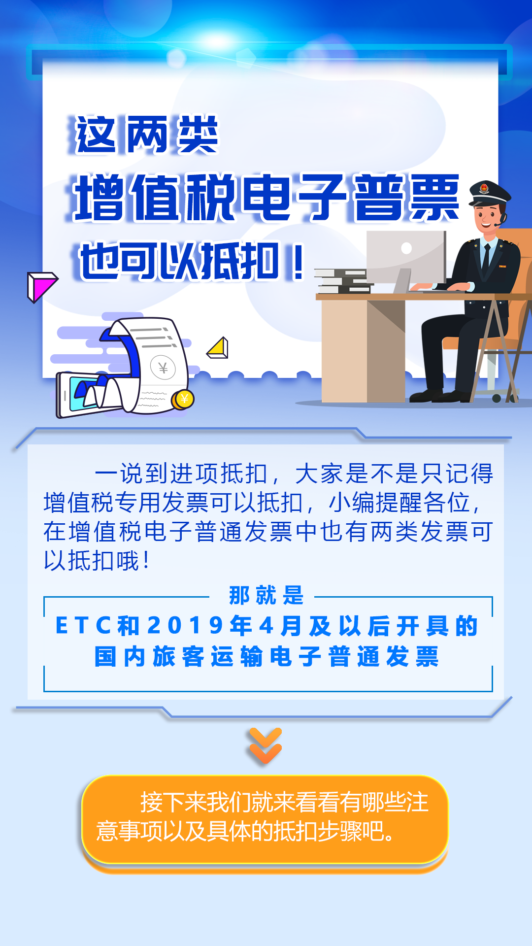 微信圖片_20210303182342