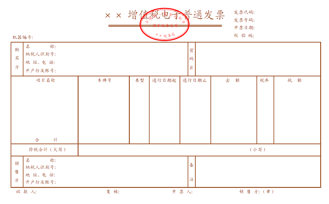 微信圖片_20210303182513