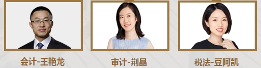 正保會計網(wǎng)校注會VIP簽約特訓班到底怎么樣？值得買嗎？