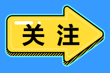 2021至適合STEM畢業(yè)生的美國城市TOP10！整理好簡歷砸過來！