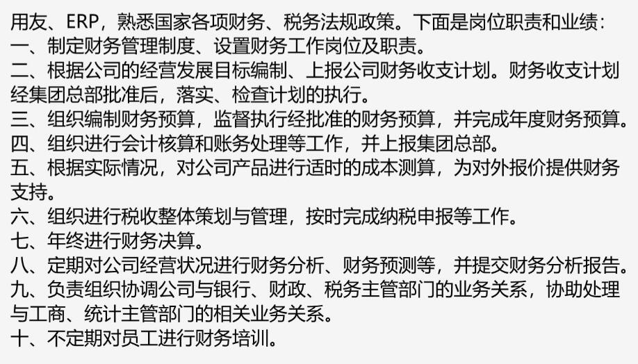 跳槽高峰期，如何提高自己的簡(jiǎn)歷通過(guò)率？