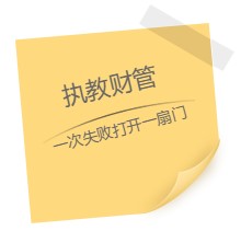 達(dá)江老師“應(yīng)援”中級(jí)報(bào)名季！四大備考秘籍送給你：
