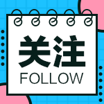 中級(jí)會(huì)計(jì)考試已經(jīng)通過(guò)一科，第二年三科全部報(bào)考還是只考剩下的兩科？