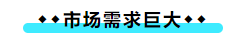 擁有CPA證書(shū)后 可以加強(qiáng)哪些職場(chǎng)競(jìng)爭(zhēng)力？