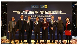 2021中級(jí)會(huì)計(jì)職稱尊享無(wú)憂班班次介紹 一文搞懂！